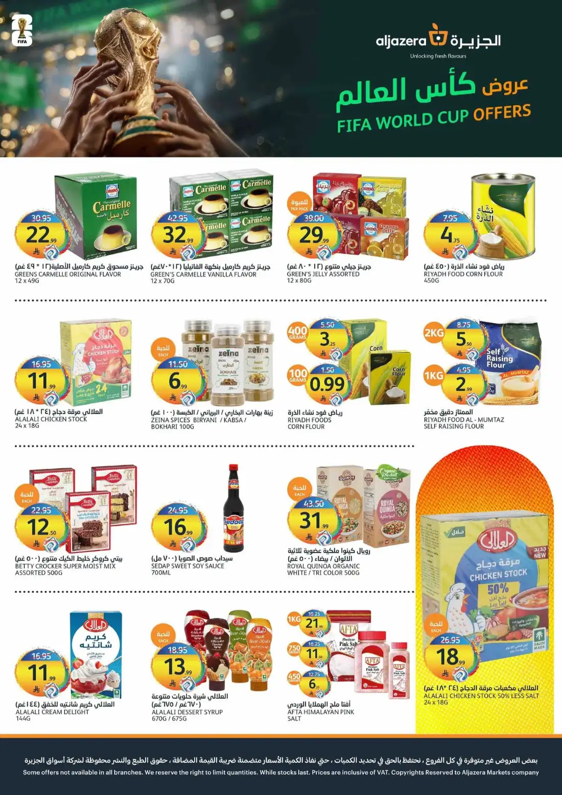 Aljazera Markets Hot Summer Offers | Latest Leaflets page 29